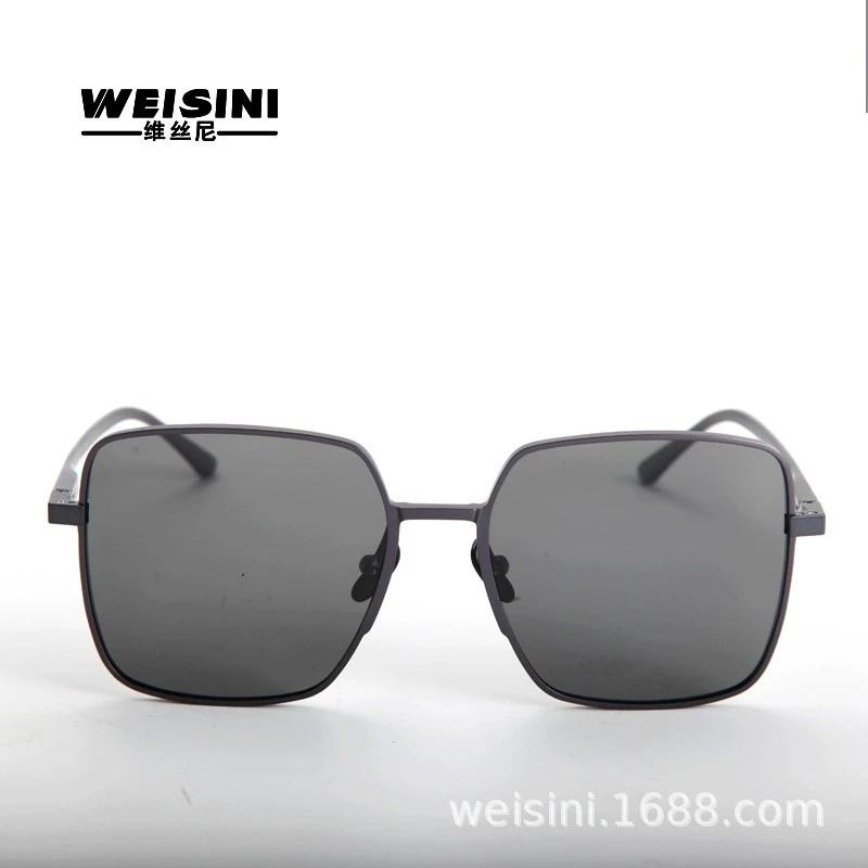 Men's Lifestyle Sunglasses best